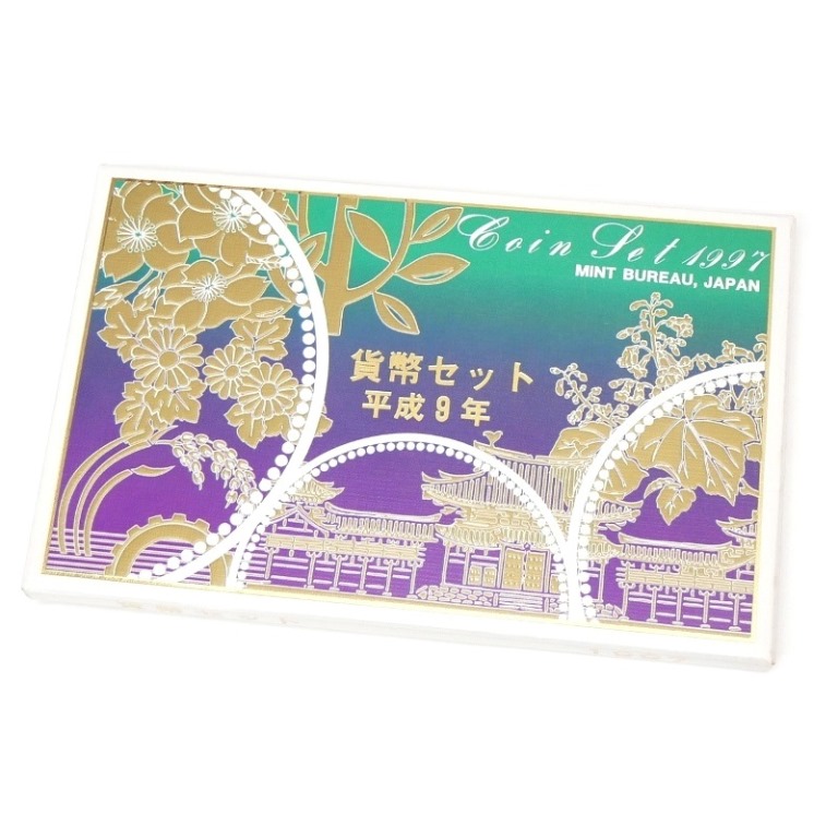 楽天市場】山陰・夢みなと博覧会記念 プルーフ貨幣セット 平成9