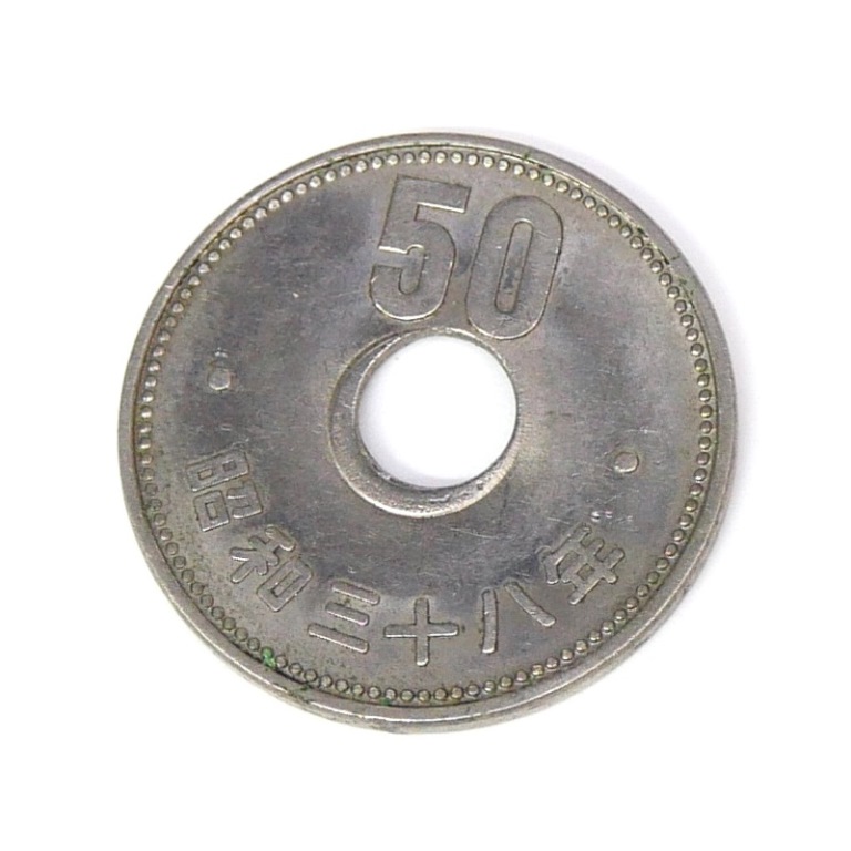 10銭白銅貨　昭和4年 特年　未使用　一部エラーあり　エラーコイン 10銭白銅貨 昭和4年 特年 未使用 一部エラーあり エラー