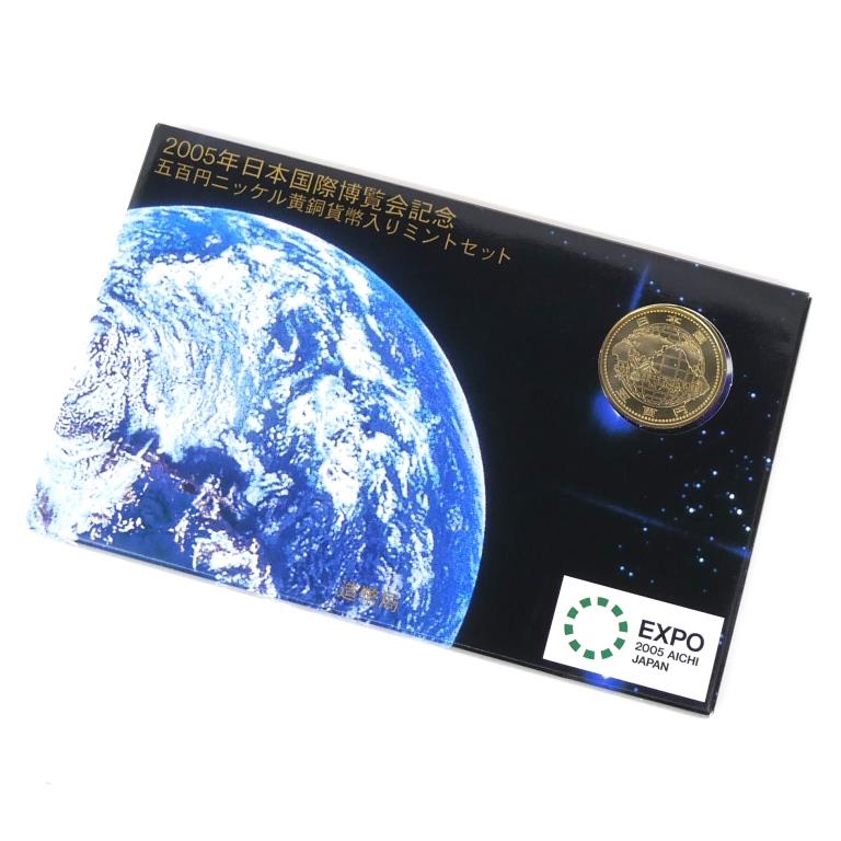 楽天市場】2005年 日本国際博覧会記念「愛・地球博」1万円プルーフ金