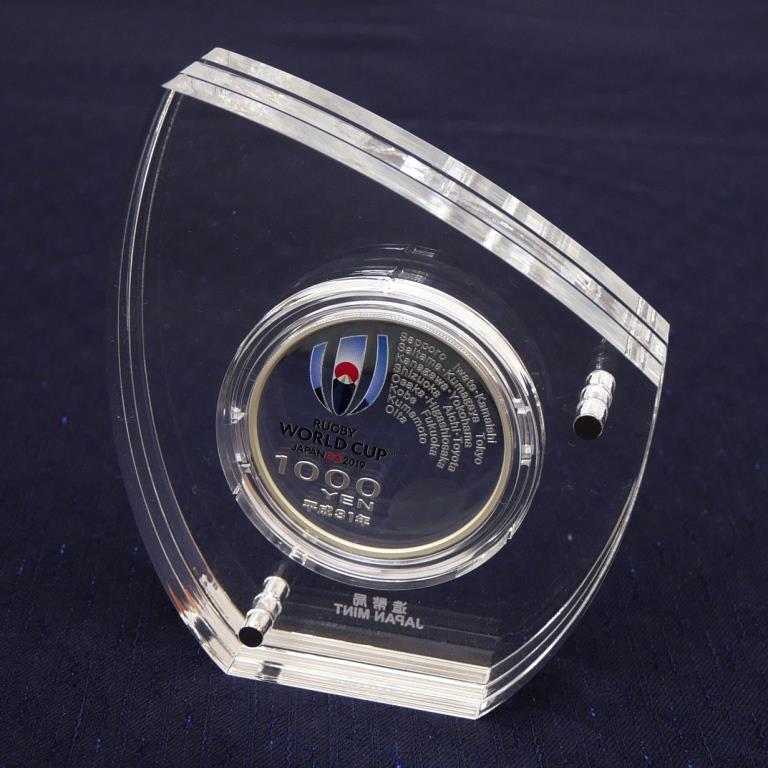 【新品】　ラグビーワールドカップ2019 千円銀貨幣プルーフ 楽天市場】ラグビーワールドカップ2019年 日本大会記念貨幣 千円