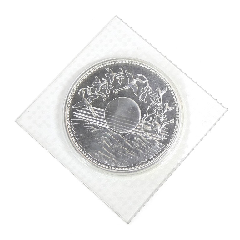 昭和61年 天皇陛下御在位60年1万円銀貨 パック入り 未開封 記念貨幣 記念硬貨(70146)