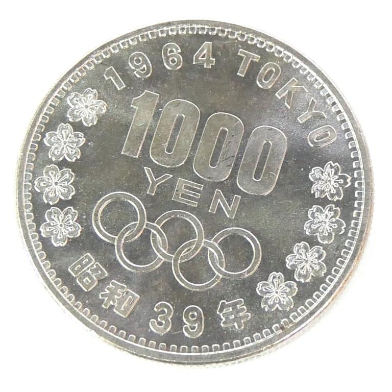 昭和39年 東京オリンピック 1000円銀貨 TOKYO 並品 記念貨幣 記念硬貨 記念銀貨 1964年 【中古】(70361)