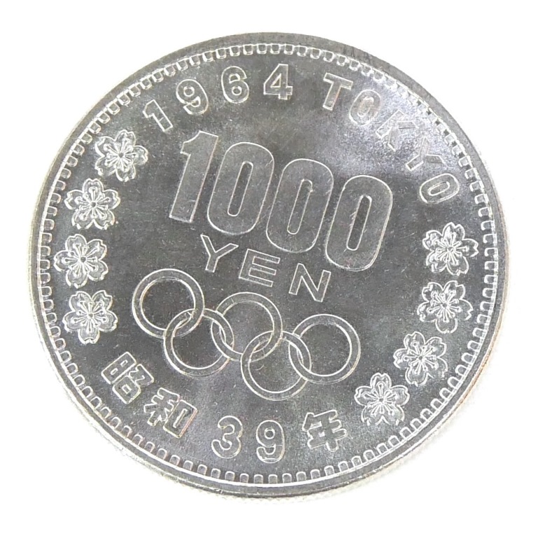 昭和39年 東京オリンピック 1000円銀貨 TOKYO 並品 記念貨幣 記念硬貨 記念銀貨 1964年 【中古】(70362)