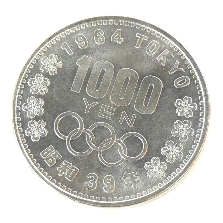 昭和39年 東京オリンピック 1000円銀貨 TOKYO 並品 記念貨幣 記念硬貨 記念銀貨 1964年 【中古】(70363)