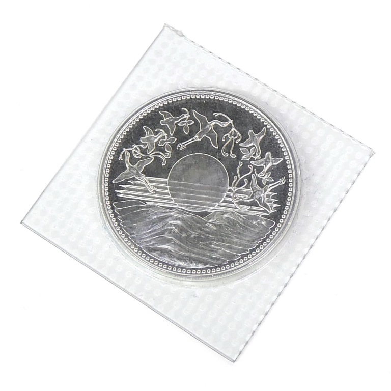 昭和61年 天皇陛下御在位60年1万円銀貨 パック入り 未開封 記念貨幣 記念硬貨(70408)