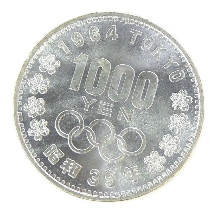 昭和39年 東京オリンピック 1000円銀貨 TOKYO 並品 記念貨幣 記念硬貨 記念銀貨 1964年 【中古】(70462)