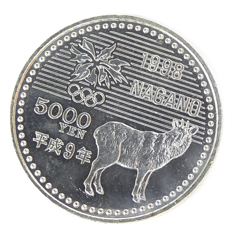 H9 長野オリンピック 記念硬貨 5千円銀貨 アイスホッケー 記念貨幣 【中古】(70712)｜堀田商事質店　店