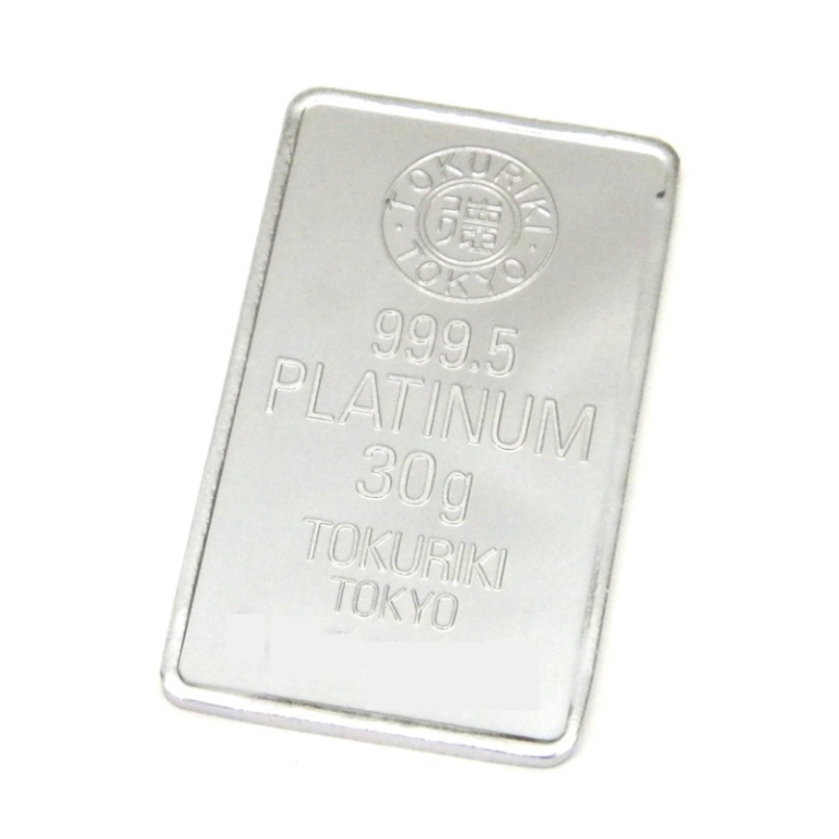 で Up 純プラチナ 新品 30g プラチナ 30g プラチナ インゴット Pt999 5 堀田商事質店 Ingot 徳力本店 店 純プラチナ インゴット プラチナバー 徳力本店 純プラチナ プラチナバー 新品未開封 送料無料