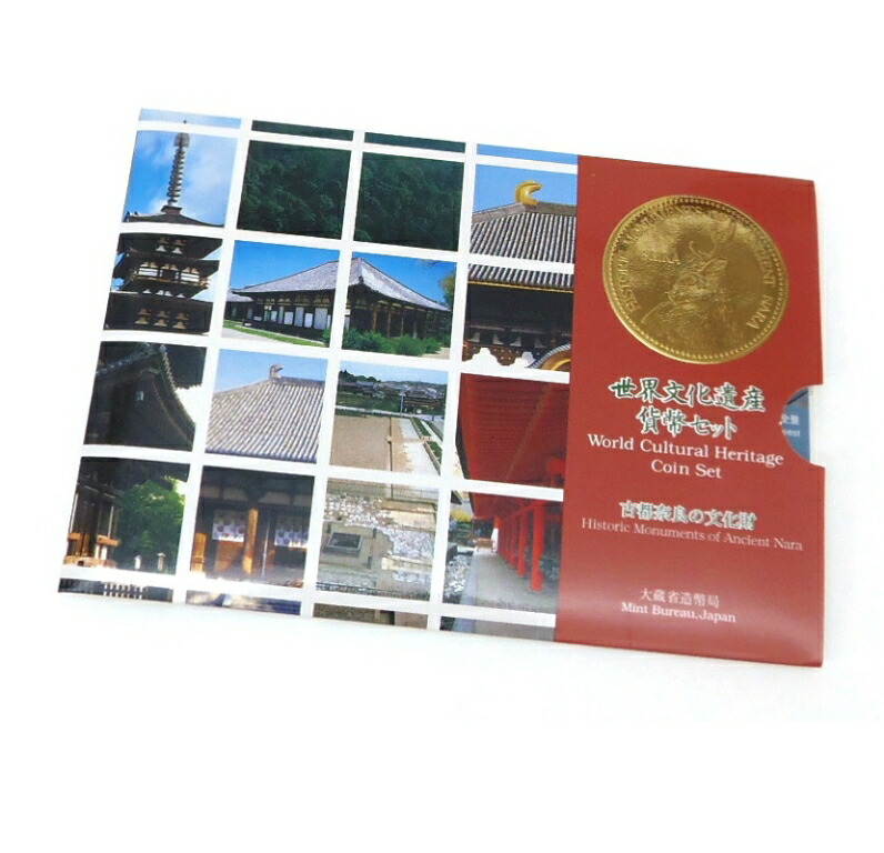 出血値下げ）世界文化遺産コインセット 10セット 世界文化遺産コインセット日光の神社 - メルカリ