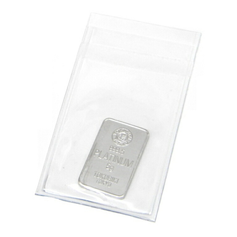 【新品】プラチナ インゴット 5ｇ 徳力本店 純プラチナ プラチナバー ingot Pt999.5(44392)