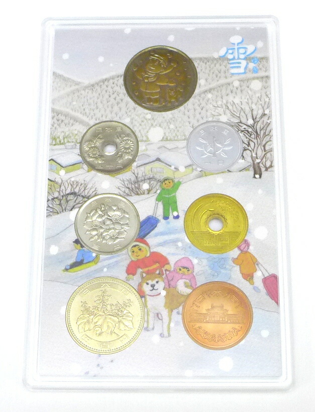 心のふるさと貨幣セット 雪 オルゴール付き - 通販 - gofukuyasan.com