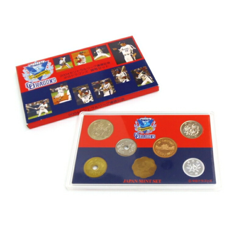 楽天市場】2006年 セントラルリーグ優勝記念 中日ドラゴンズ 貨幣