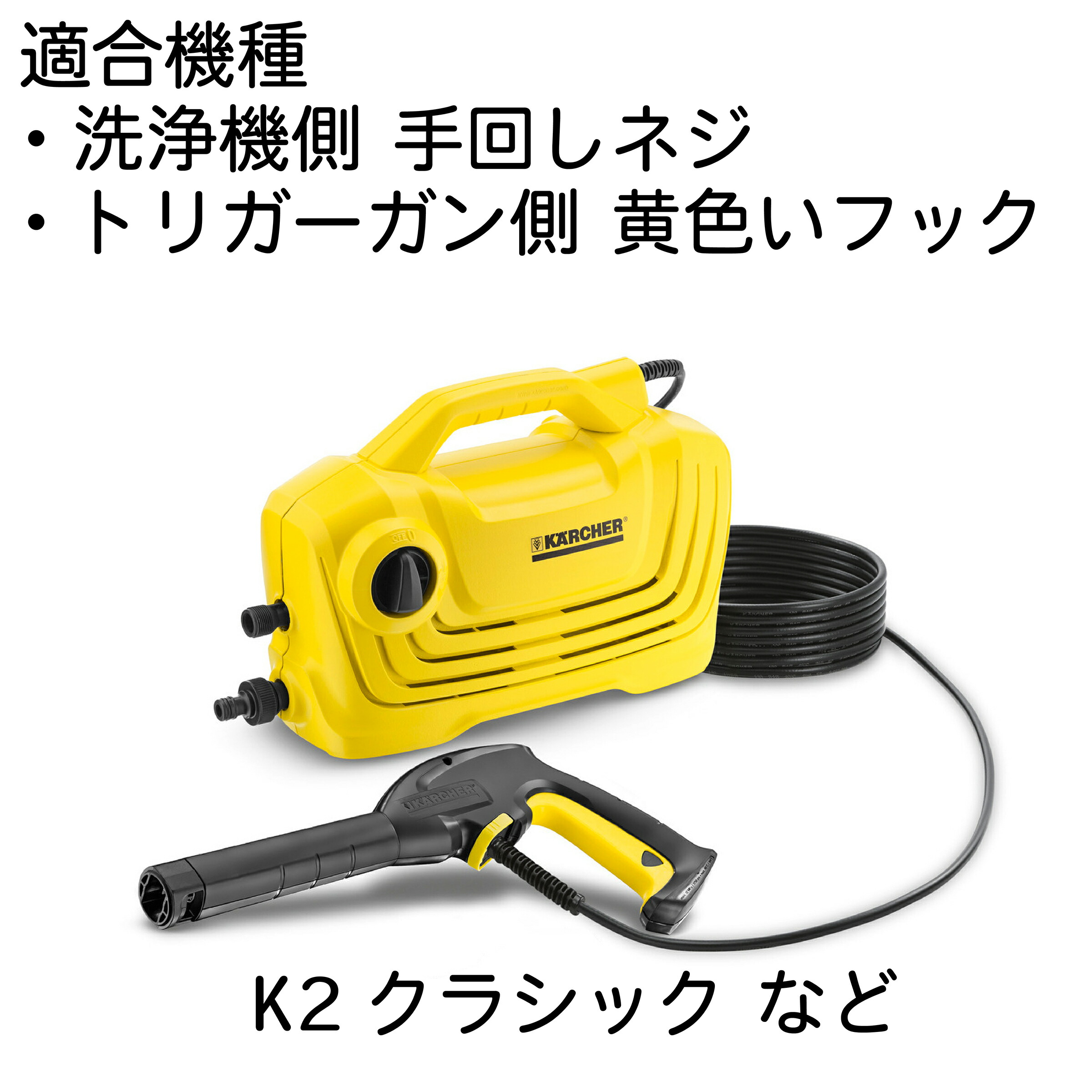 ライトグレーホース 15M