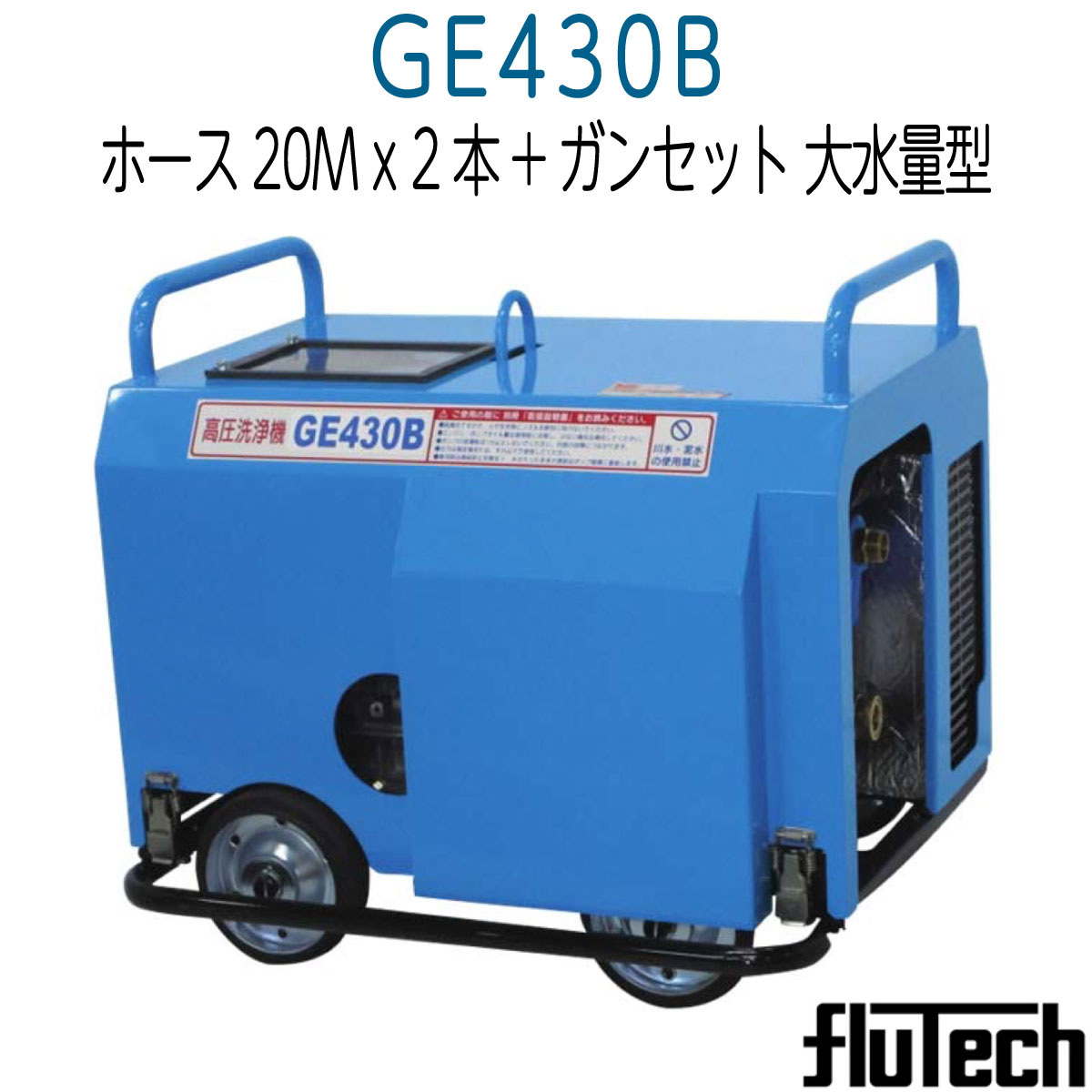 楽天市場】リズムテック RT5200用ボンゴヘッドS : 大須楽器
