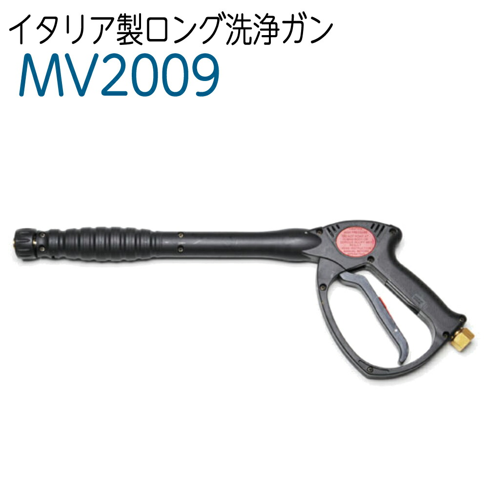 取りまかなう付ロング洗いもの火器（はたご屋側3/8刃針）