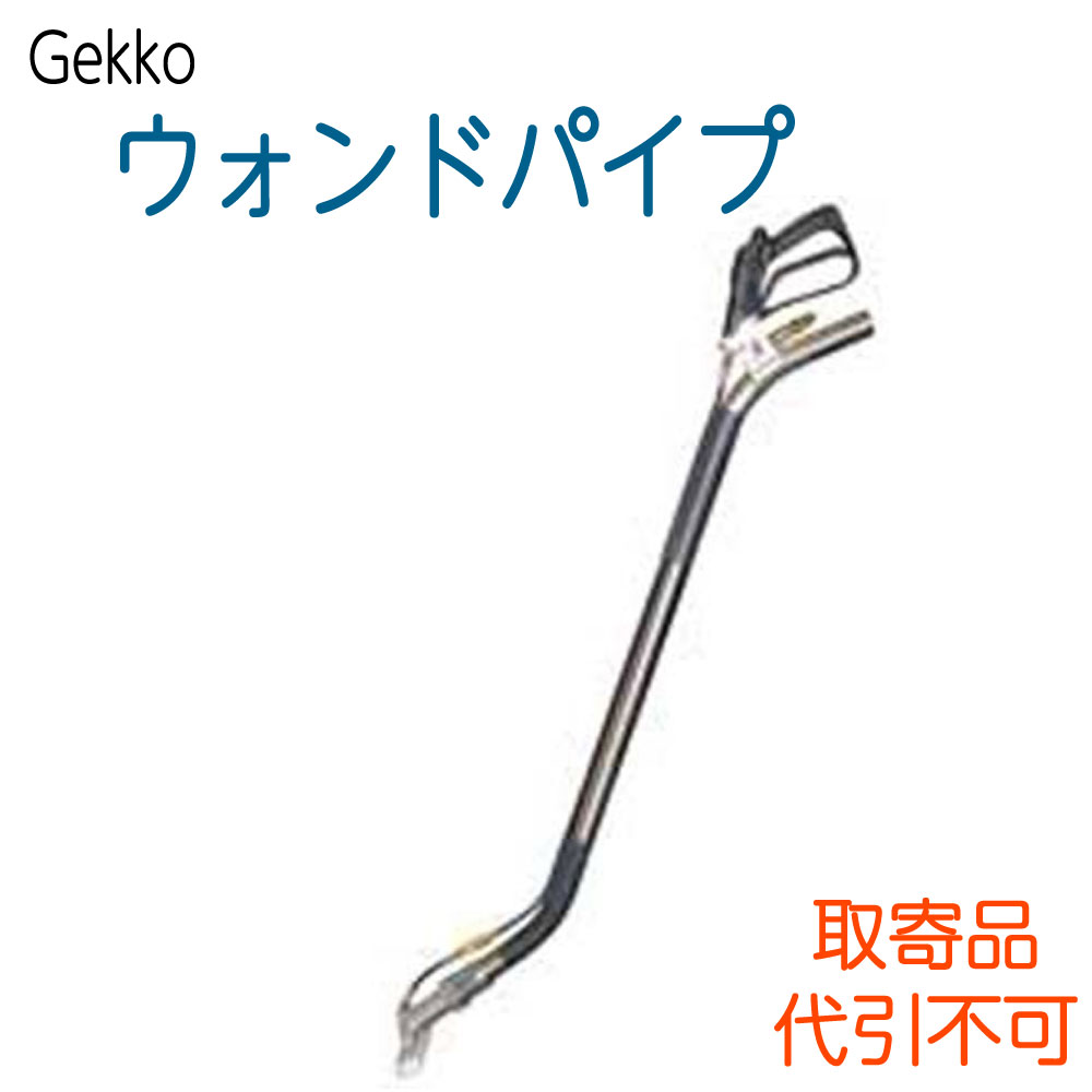 楽天市場】【HAMMER】 バブルガム バイブ : ボウラーズショップ プリメーロ