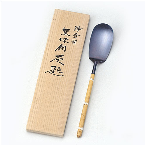 Cuisine-C 019750008 Bokashi Organic Eco Bin with Drain Grey Plastic 32 x 26 x 37.5/ cm