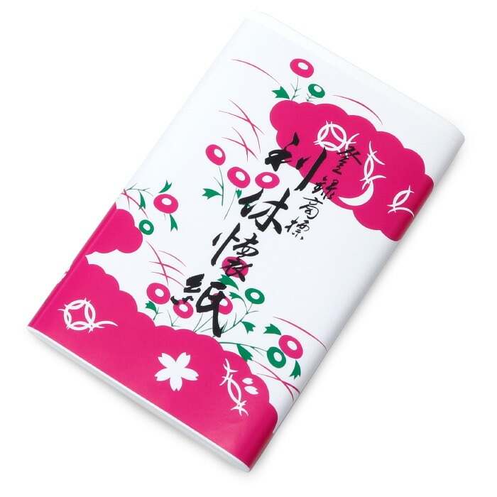 楽天市場】茶道具 懐紙/かいし しぼり懐紙 2帖入り : 茶道具