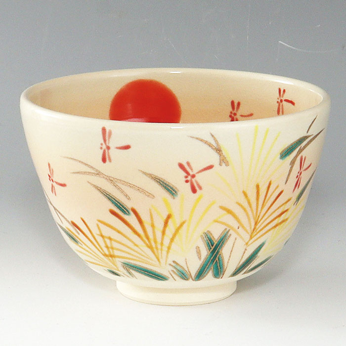 楽天市場】【茶道具】【茶碗】【送料代引手数料無料】赤楽茶碗