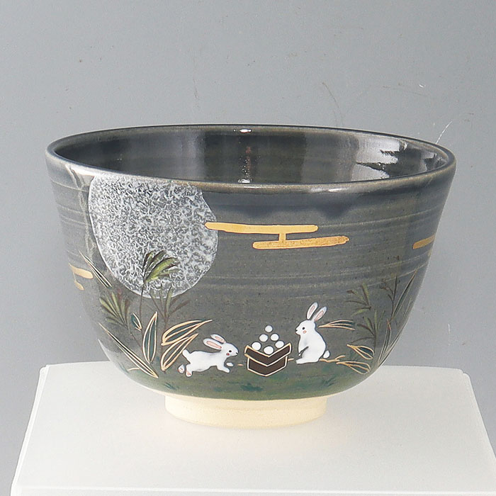 楽天市場】【茶道具】茶碗 紺釉 月明かりに雪松 東山深山 作 化粧