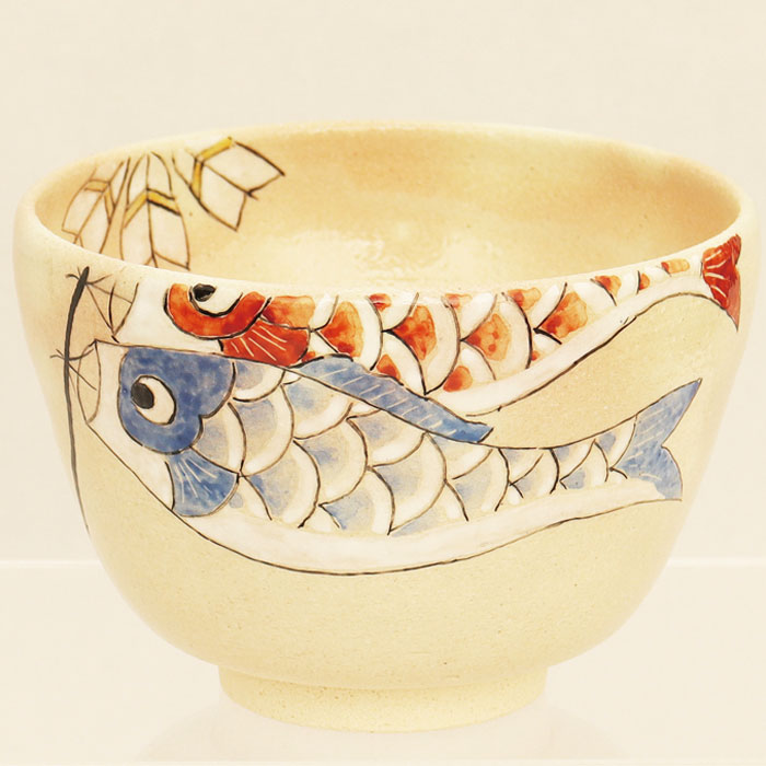 【茶道具】茶碗 色絵 鯉のぼり 八木海峰 作 化粧箱入り