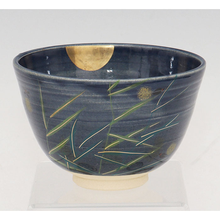 【茶道具】茶碗 紺釉 月に蛍 東山深山 作 かざり付ける九鼎大呂