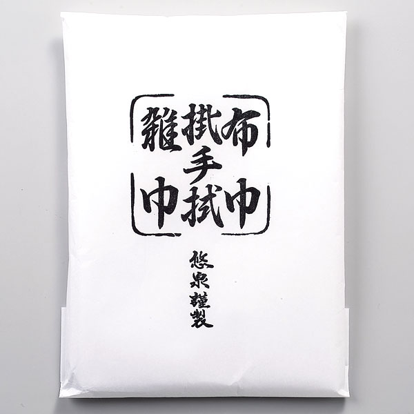 新品 茶道具 茶杓 ごま竹 11本 まとめ売り お茶会 二節 楽天市場】茶道具 茶杓 ごま竹茶杓 : 茶道具・抹茶・八女茶の芳香園