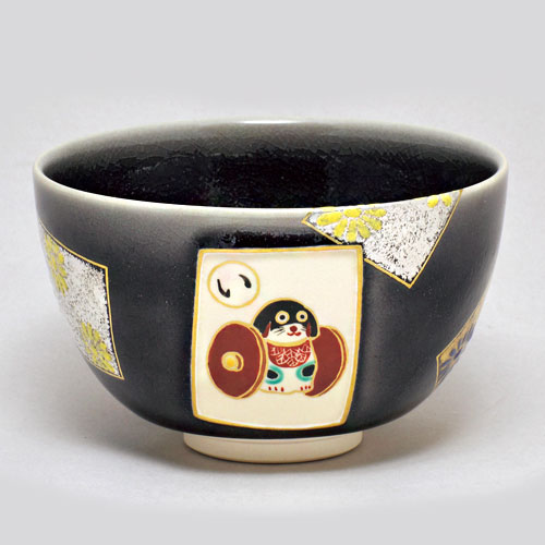 茶道具 新春 干支 本物特価保証 茶碗 色絵 菱繋犬 学校茶道 清閑寺窯 杉田祥平作 桐箱 茶道具 抹茶 八女茶の芳香園 茶道具 新春 干支 茶碗 茶碗 超爆安売れ筋no 1 色絵 裏千家 菱繋犬 清閑寺窯 杉田祥平作 桐箱 茶道具 新春 干支 本物特価保証 茶碗 色絵 菱繋犬 学校茶道 清閑寺窯 杉田祥平作 桐箱 茶道具 抹茶 八女茶の芳香園 茶道具 新春 干支 茶碗 茶碗 超爆安売れ筋no 1 色絵 裏千家 菱繋犬 清閑寺窯 杉田祥平作 桐箱