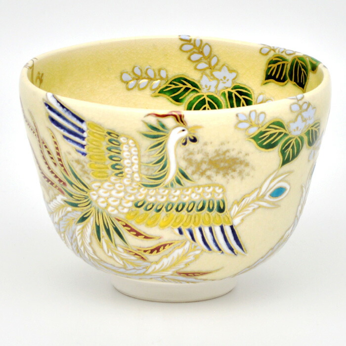 最大93％オフ！ 抹茶茶碗色絵 万両小川彩華作 californiabonsai.com