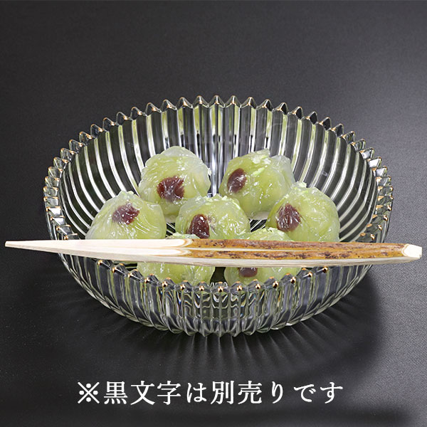 楽天市場】茶道具 菓子器食籠（じきろ） 義山（ガラス）菊花