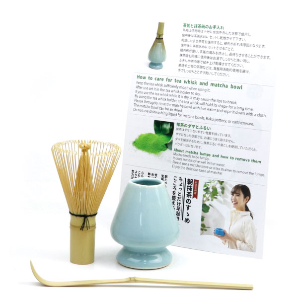 楽天市場】抹茶 星野園 八女の華 20g袋 チャック付き 福岡 八女