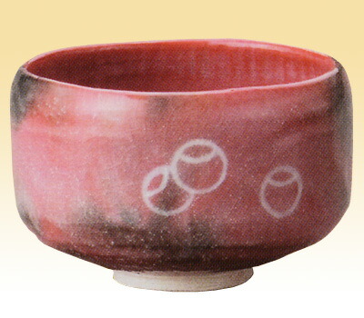 楽天市場】茶道具 楽茶碗 十代 旦入 掛分 黒茶碗 銘「破れ窓」写佐々木