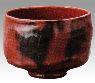 のんこう写 佐々木 昭楽造 『稲妻』 黒楽茶碗 茶道具 茶碗 200977.jpg