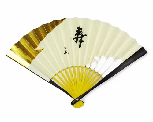 楽天市場】茶道具 扇子 表千家扇子（歴代家元花押集）上品 日本製