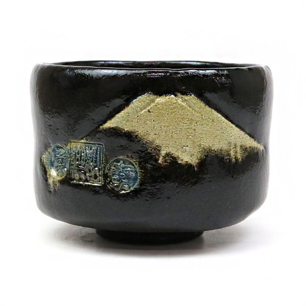 楽天市場】茶道具 楽茶碗 黒楽茶碗 朱無し 松楽窯作 : 茶道具・抹茶