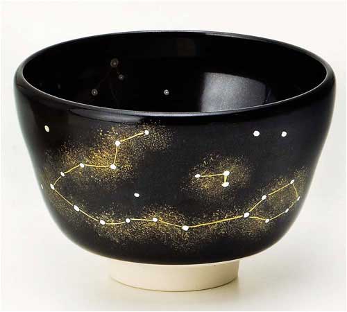 辰宿茶碗 黒釉 魚座 上げ米海峰作