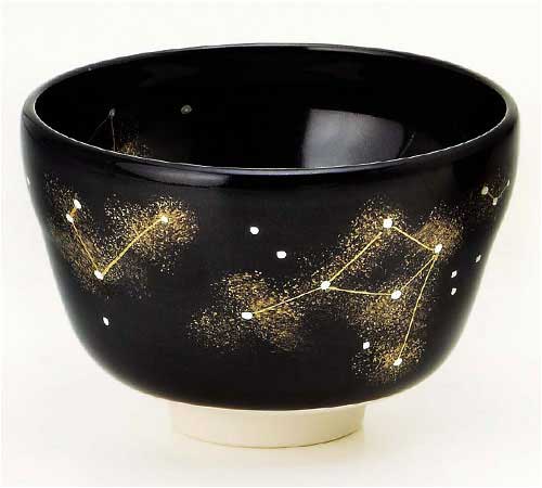 八木海峰　平茶碗　瑠璃釉　夏の星空　茶道具 Amazon.co.jp: 八木海峰 平茶碗 瑠璃釉 夏の星空 茶道具