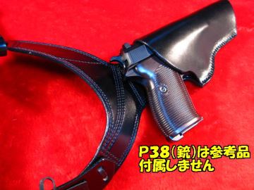 楽天市場 ワルサーp38用 デタッチャブル共用 革製ショルダーホルスター No 0011 コスプレに イースト A ホビーショップ遠州屋 楽天市場店