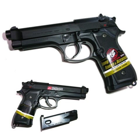 ベレッタ　M92F ガスブローバック　バイオbb弾、ガス付き 楽天市場】BB弾1300発付 東京マルイ ベレッタ M92F ガスブロー