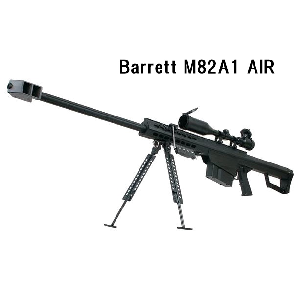 Barrett m82a1. Barrett m82 страйкбол. Barrett m82a1 AEG. Снайперская винтовка Snow Wolf Barrett m82a1. Страйкбольная винтовка Barret m82a1 ares.