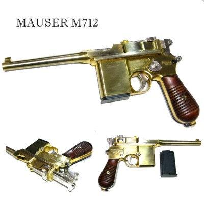 マルシン 金属製モデルガン モーゼル M712 Mauser Schnellfeuer 木製 
