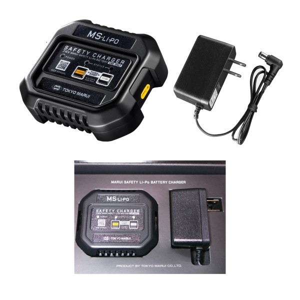 楽天市場】東京マルイ 充電器 MS Li−Po セーフティチャージャー : HBLT