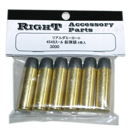 楽天市場】308win弾 7.62×51mm ダミーカート 弾丸 : 沖縄ミリカジ