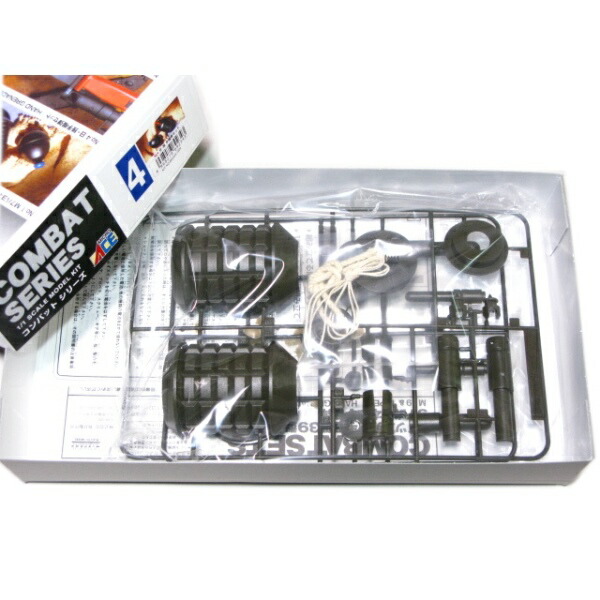 楽天市場】ARII コンバットシリーズ No.4 97式日本軍手榴弾・ドイツ軍