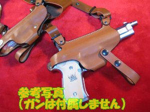 楽天市場 トゥーハンド 二挺拳銃 ショルダーホルスター M92f ソードカトラスに No 811w 茶 イースト A ホビーショップ遠州屋 楽天市場店