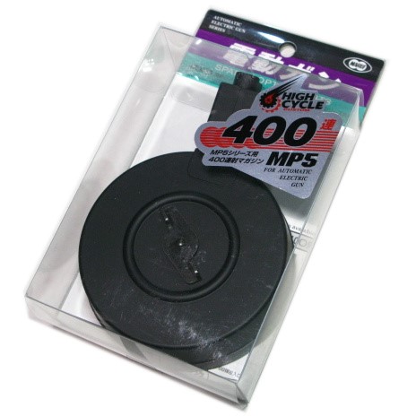 楽天市場】G&P M4 アタックタイプ 電動ドラムマガジン Ver2