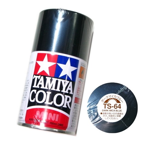 楽天市場】タミヤ カラー MINI スプレー塗料 (TS-55) ダークブルー