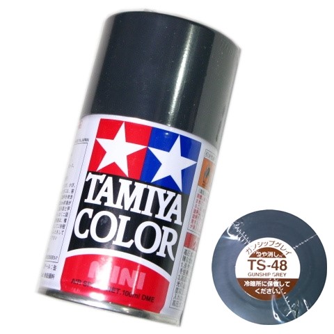 楽天市場】タミヤ カラー MINI スプレー塗料 (TS-82) ラバーブラック