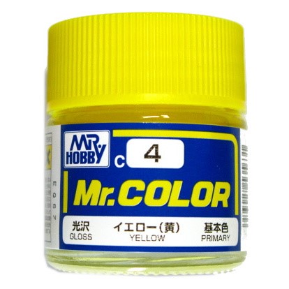ミスターカラー MR.COLOR 半光沢5色セット ミスターカラー MR.COLOR 半光沢5色セット Amazon | Mr.カラー