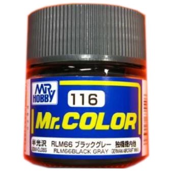 楽天市場】Mr.カラー （15） 暗緑色（中島系） 日本海軍機上面色 半